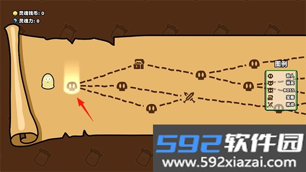 我不是魔王手机版截图5