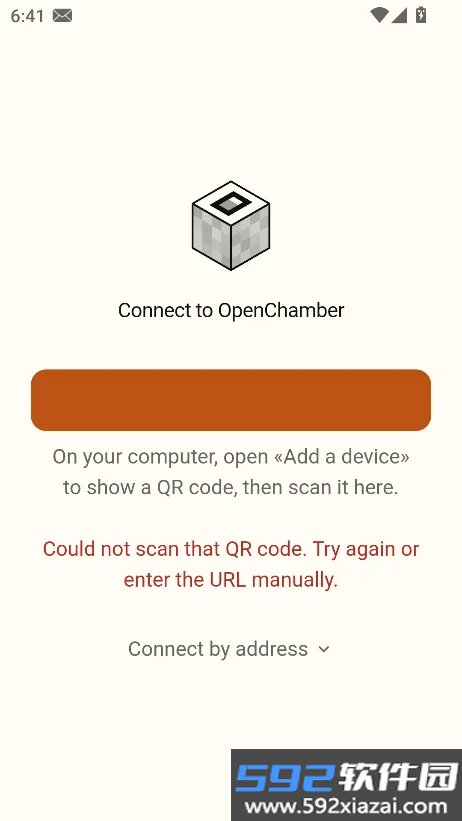 OpenChamber安卓下载安装最新版截图6