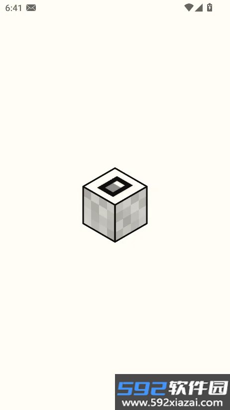 OpenChamber安卓下载安装最新版截图8