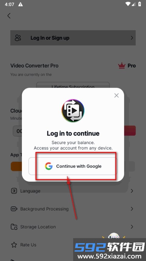 Video Converter安卓最新版截图1