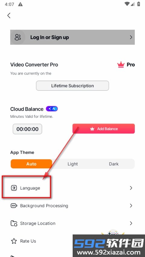 Video Converter安卓最新版截图2