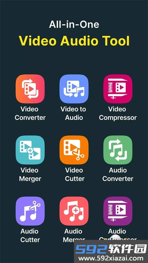 Video Converter安卓最新版截图4