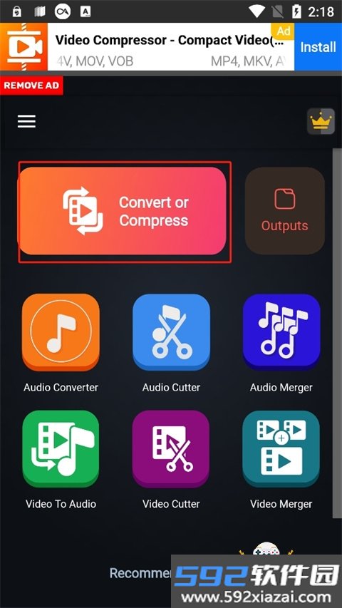 Video Converter安卓最新版截图8
