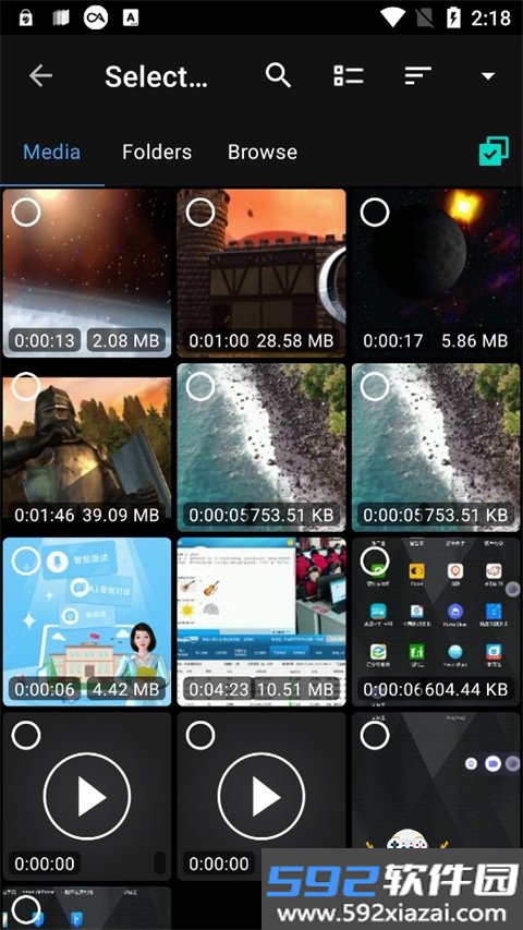 Video Converter安卓最新版截图9