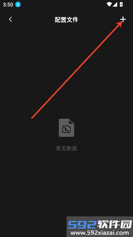 谷歌相机工具(AGC ToolKit)app官方最新版2025截图2
