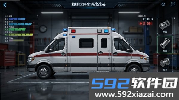 救援伙伴Rescue Buddies截图1