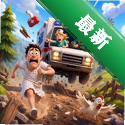 救援伙伴Rescue Buddies