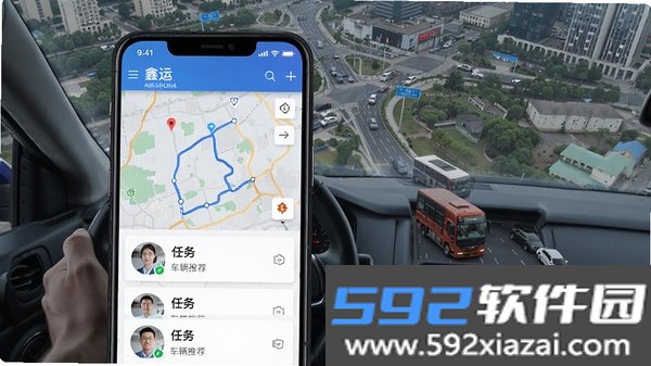 鑫运拉