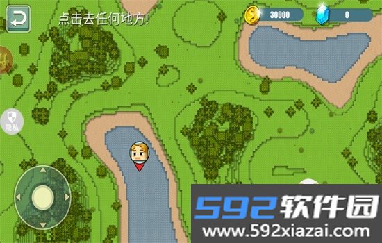 像素建造模拟无广告下载手机版截图6