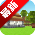 像素建造模拟无广告下载手机版
