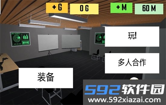 反恐战争模拟器游戏安卓最新版本截图3
