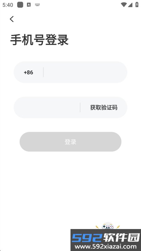 同城脱单交友app官方正版下载手机版截图2