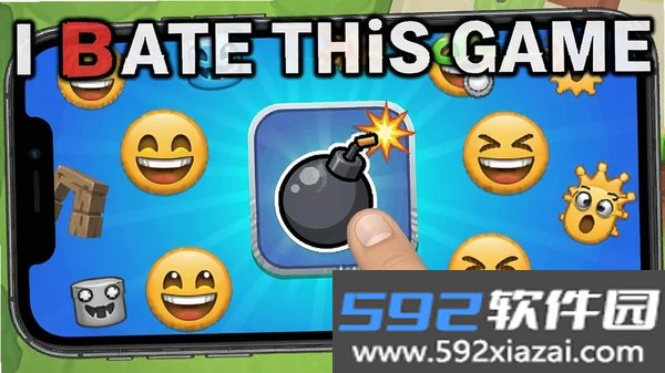 我恨这游戏I hate this game截图1