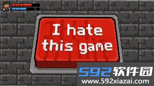 我恨这游戏I hate this game截图3