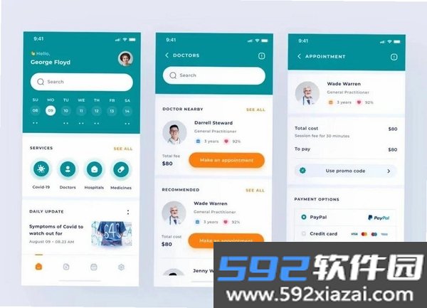 执业助理医师截图9