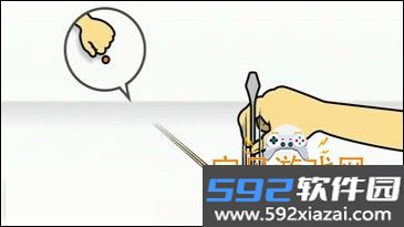 节奏天国绅士最新安卓版截图2