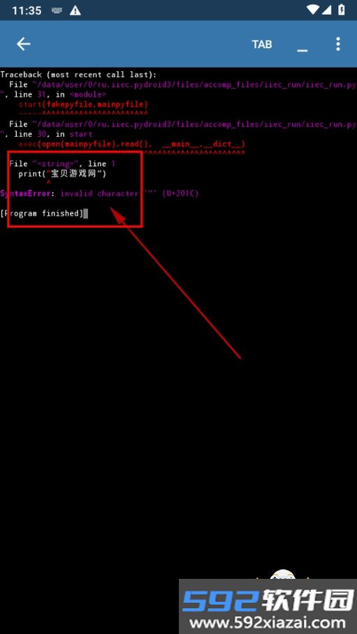 Pydroid 3