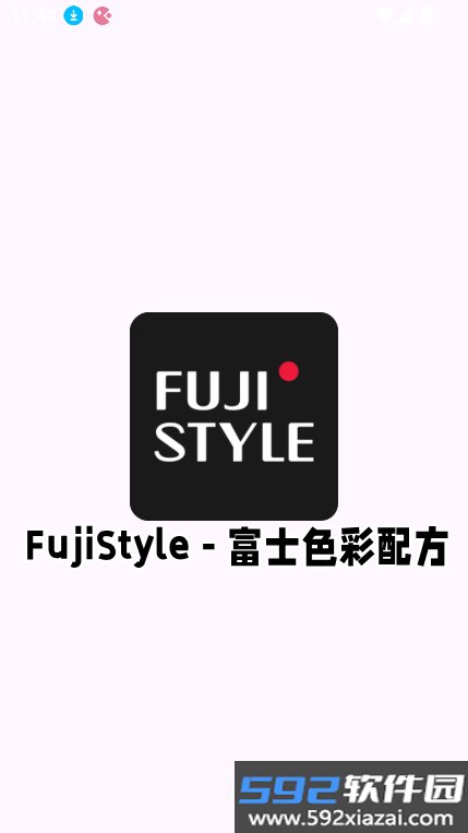FujiStyle安卓安装包下载截图5