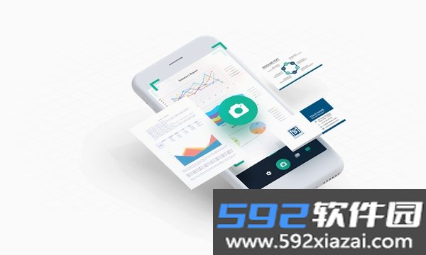 扫描尺子全能王截图7