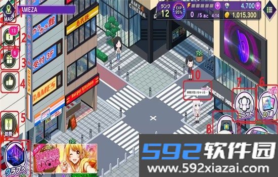 D4DJ游戏官方正版下载手机版截图3
