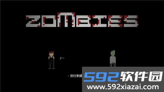 马克杯MarkCup自制僵尸危机3游戏(ZombiesM)截图3