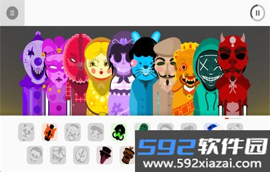 节奏盒子TheMasks模组游戏安卓手机版截图4