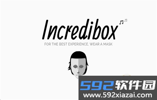 节奏盒子TheMasks模组游戏安卓手机版截图7