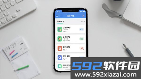 领舵截图3
