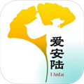 爱安陆免费版