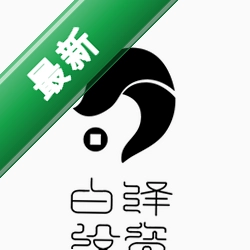 诺亚白泽