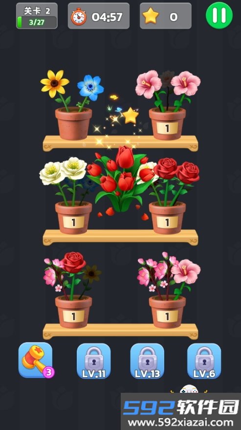 插花消除免费最新版截图3