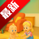 当妈也疯狂游戏安卓版免费下载手机版