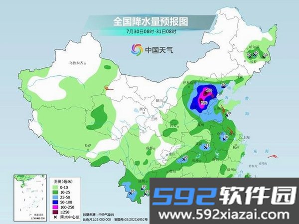 降水趋势天气预报截图2