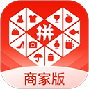 拼多多商家版app最新版2026