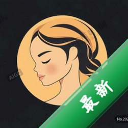 羞羞夜聊