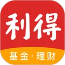 利得基金app官方版