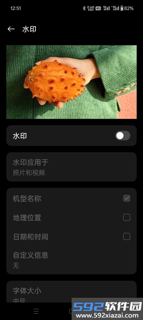 oppo相机app官方正版下载截图6