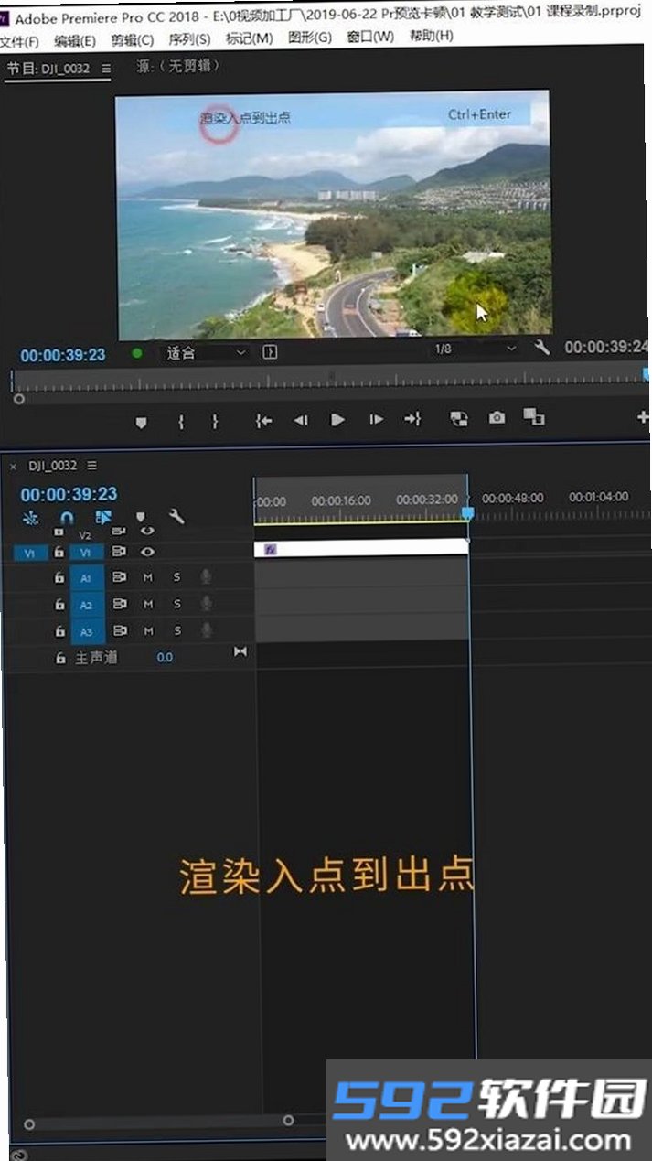 剪辑精灵