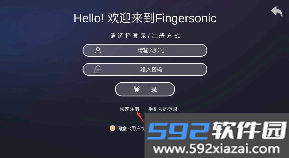 Fingersonic