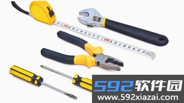 敏思清理工具截图4
