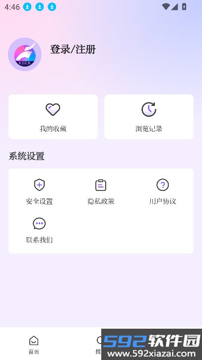 河南台See The Elephant客户端下载截图9