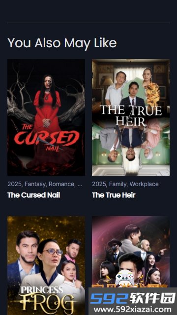Do Drama