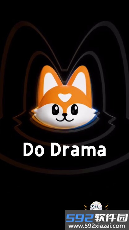 Do Drama短剧app官方最新版截图3