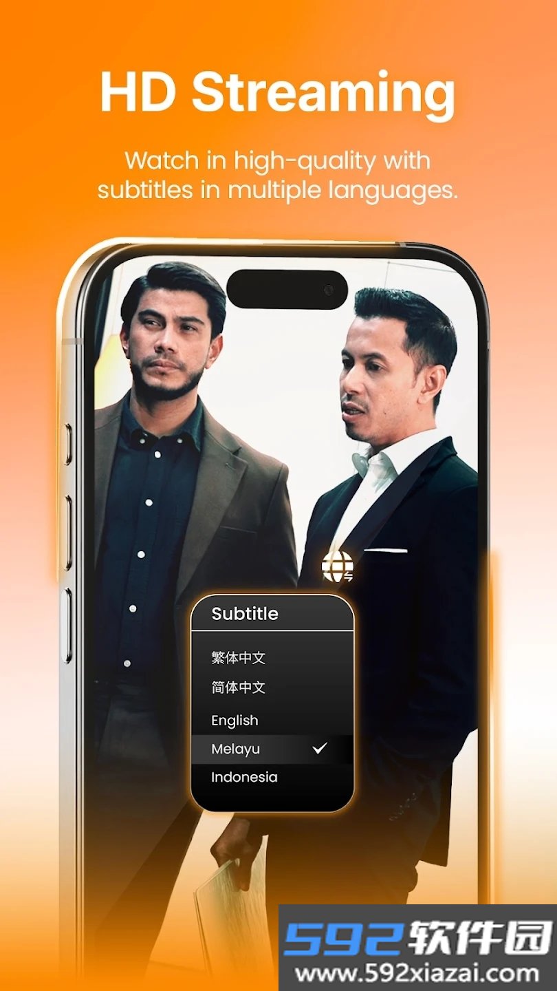 Do Drama短剧app官方最新版截图4