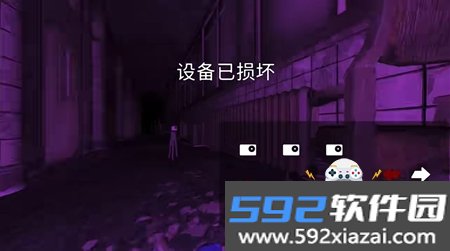 The Phenomenon中文版下载截图10