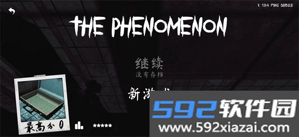 The Phenomenon中文版下载截图3