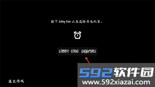The Phenomenon中文版下载截图4