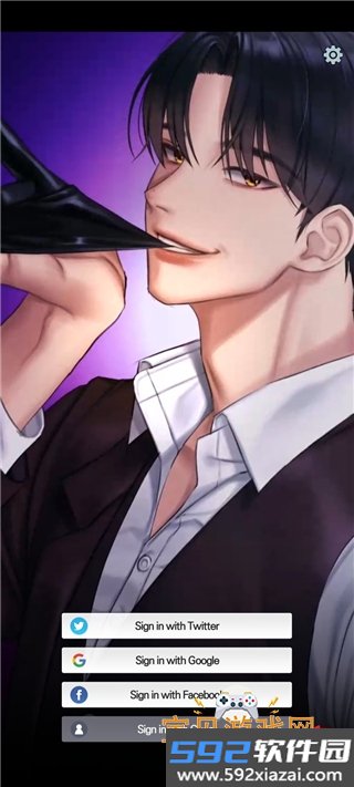 KillingKiss手游高级版截图3