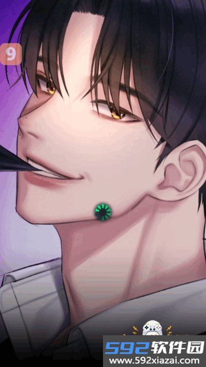 KillingKiss手游高级版截图4
