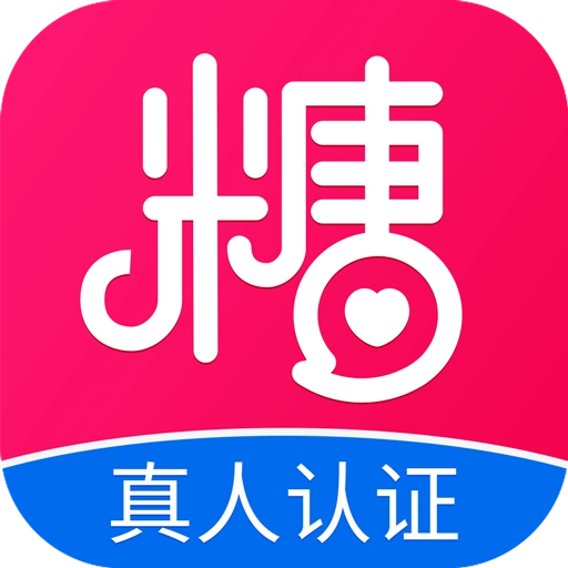 糖聊交友软件手机官方正版
